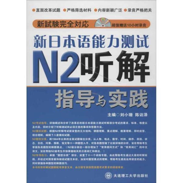 2025澳门新资料大全免费,科学解答解释落实_i8i53.65.95 - .