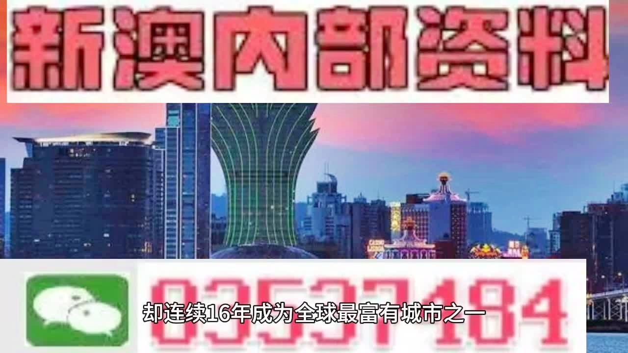 2025年新澳门精准免费大全,全面释义与解释 - 2025热文 -