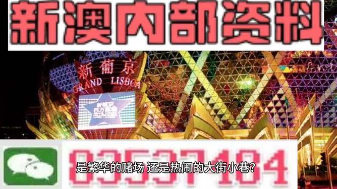 2025澳门挂牌正版挂牌今晚