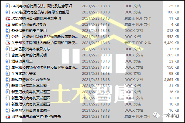 最准一码一肖100%精准,新澳门内部资料精准大全,澳门最