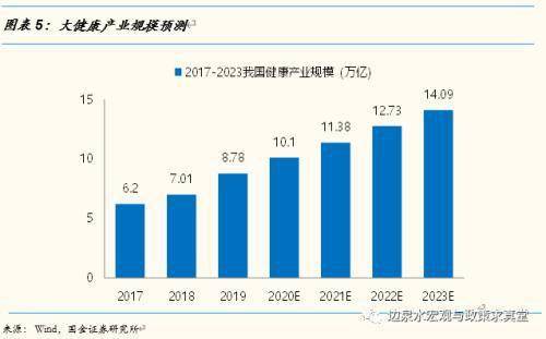 新闻 第75页