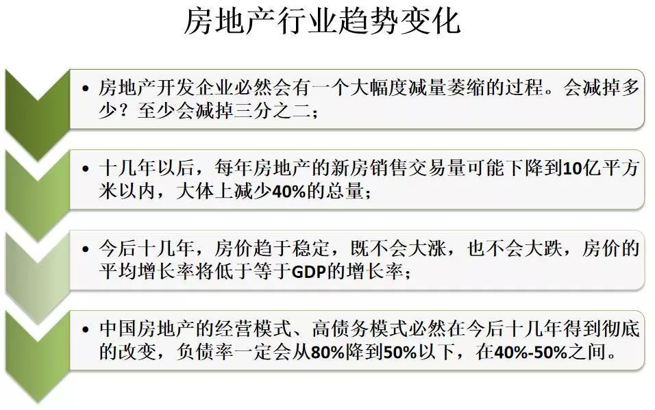 2025新澳天天正版资料大全,全面解答解释落实_