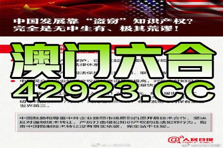 2025-2024全年新澳正版资料最新更新,警惕虚假宣传