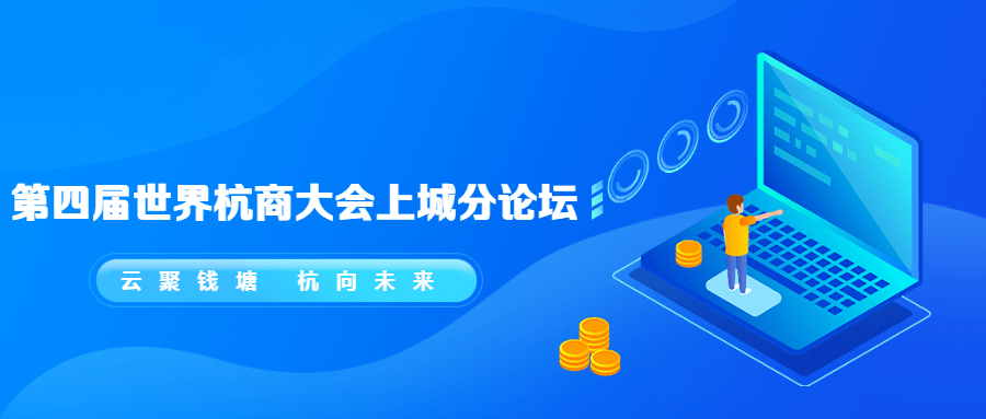 管家婆2025年资料来源,未来视角下的管家婆,2025年资料来源