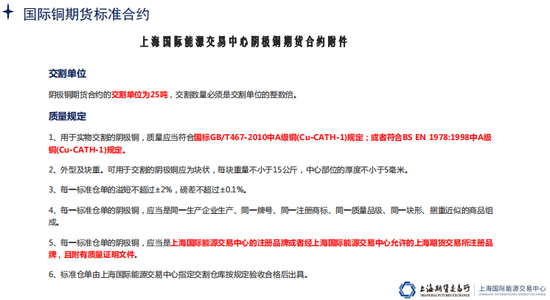 澳门精准正版挂牌,2025年全面释义与落实 - 资讯 - 郭力