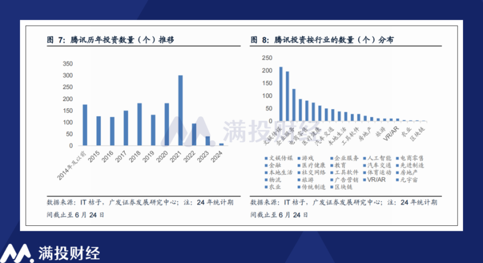 2025年澳门天天彩大全,综合解答解释落实_w890.48.47