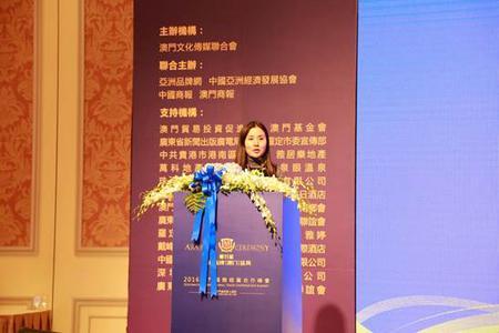 2025年澳门天天彩大全,综合解答解释落实_w890.48.47