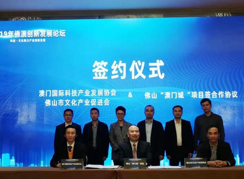 2025新澳门正版免费挂牌,专家意见解释定义|最佳精选