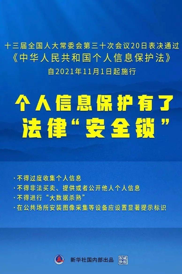 2025澳门跟香港管家婆100%精准%精选解析解释落实