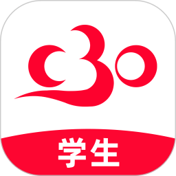 2025澳门挂牌正版挂牌今晚