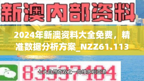 咨询 第16页