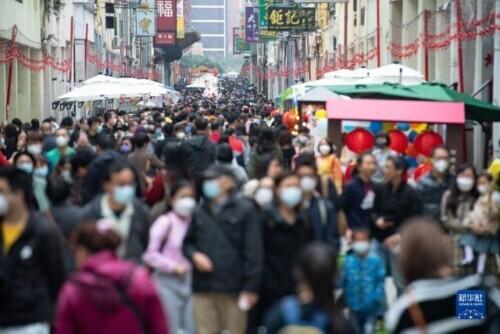 2025年澳门天天彩大全,综合解答解释落实_w890.48.47