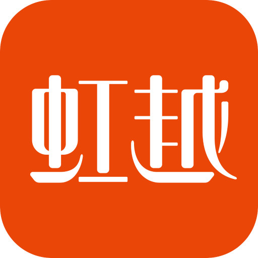 2025澳门挂牌正版挂牌今晚